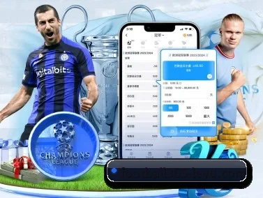 乐鱼电竞 APP